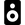 سبيكرز